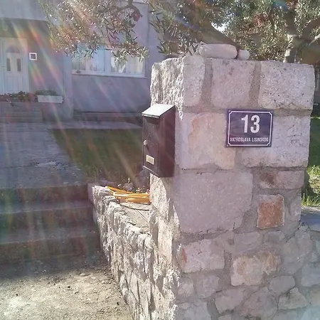 Casa de hóspedes Private Carevic Dubrovnik